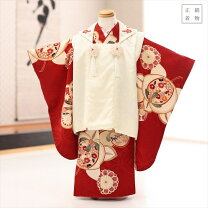 楽天市場】紅 一点 着物 七五三の通販