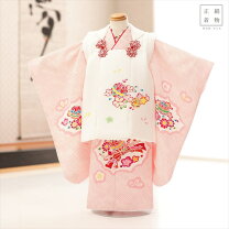 楽天市場】七五三 着物 3歳 正絹（キッズサイズ（cm）85 ～ 89cm）の通販