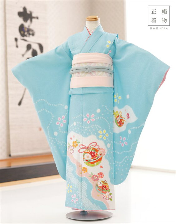 七五三セット⭐️正絹人気ブルー可愛い安心セット⭐️上質上品 （楽天 