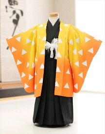 楽天市場 鬼滅の通販