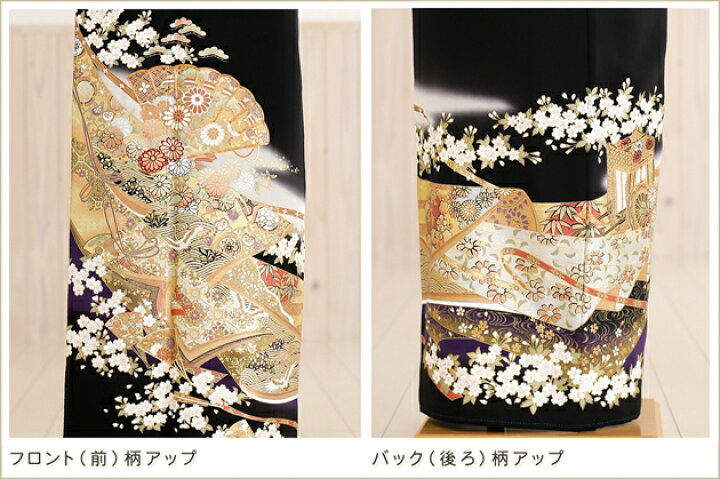楽天市場 桂由美 留袖レンタル 黒留袖レンタル 平安物語 Ts112 16点フルセット 留袖 留め袖 着物レンタル 結婚式 黒留袖 正絹 貸衣装 母親 姉 妹 桂由美 チャペル 豪華 人気 Yumi Katsura Smtb K Kb Fy16ren07 貸衣裳 ぽえむ