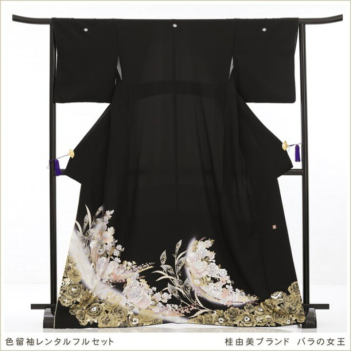 楽天市場】桂由美 留袖レンタル ts248 黒留袖レンタル「バラの女王  