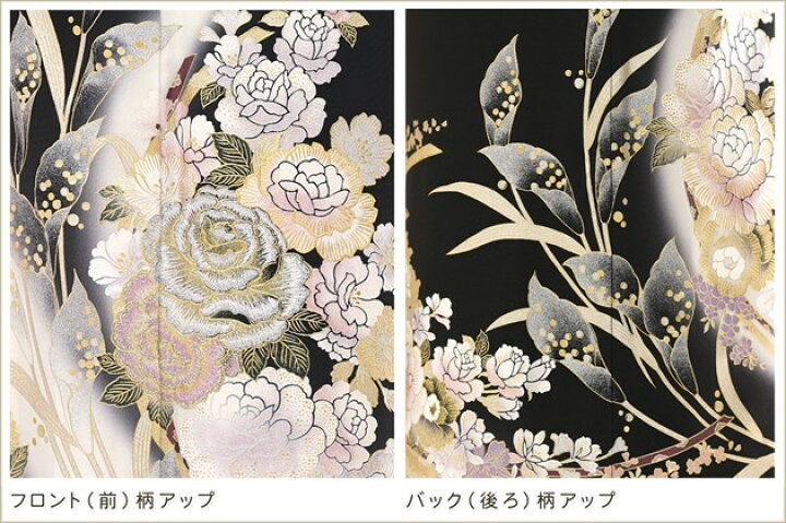 楽天市場】桂由美 留袖レンタル ts248 黒留袖レンタル「バラの女王 
