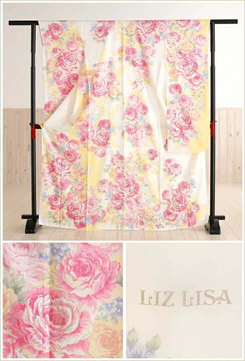 楽天市場】〔成人式〕振袖レンタル 「LIZ LISA」ブランド 白×黄色バラ 