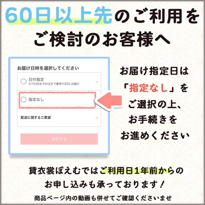 楽天市場】振袖レンタル 成人式 fp1005s 着物レンタル 成人式 振り袖  