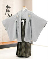 楽天市場】卒業式 袴 小学生（カラーグレー）（着物セット｜和服 