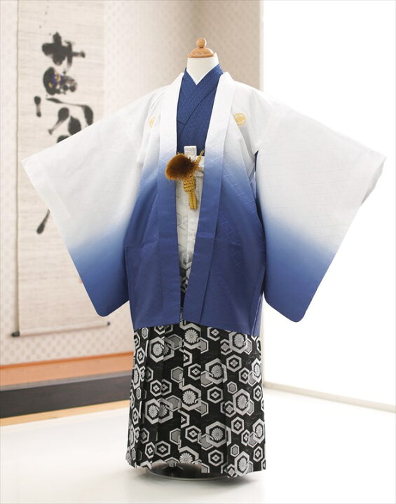 楽天市場 小学校卒業式 袴レンタル 男 Jmo072 小学生 着物レンタル ジュニア 紋付きフルセット 羽織袴レンタル 男の子 卒業式 袴 12歳前後 十三参り 小学生 6年生 おしゃれ かっこいい 1番人気色 着物イベント 白ぼかし羽織に武田菱 紺地着物 レンタル 貸衣裳 ぽえむ 楽天市場 小学校卒業式 袴レンタル 男 Jmo072 小学生 着物レンタル ジュニア 紋付きフルセット 羽織袴レンタル 男の子 卒業式 袴 12歳前後 十三参り 小学生 6年生 おしゃれ かっこいい 1番人気色 着物イベント 白ぼかし羽織に武田菱 紺地着物 レンタル 貸衣裳 ぽえむ