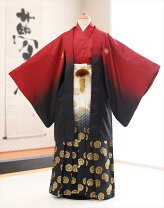 楽天市場】男の子 袴 150の通販