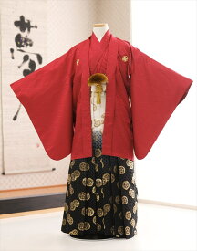 10歳 男の子 着物レンタル d1081 小学校 1/2成人式 卒業式 ジュニア 袴レンタル フルセット 子供用 羽織袴 小学生 着物 9歳～11歳 140cm～150cm 結婚式 イベント 発表会 男 おしゃれ 人気 フォトブックプレゼント スタイルレッド×白黒金ぼかし袴【レンタル】