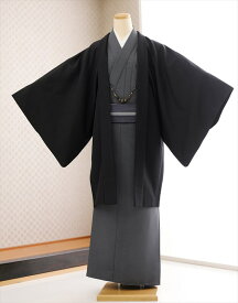 【レンタル】着物レンタル 男 kmo009 七五三のパパ 父親 メンズ着物 男性着物レンタル かんたん着付け ワンタッチ着付け 着流し 町歩き おしゃれ かっこいい 羽織 kimono 二次会 イベント 和服 人気【160cm～192cm対応】スタイリッシュブラック×グレー無地モダン