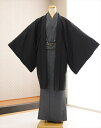 【レンタル】着物レンタル 男 kmo009 七五三のパパ 父親 メンズ着物 男性着物レンタル かんたん着付け ワンタッチ着付…
