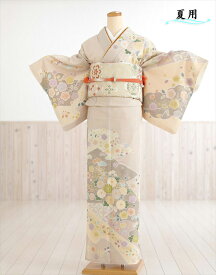 単衣 訪問着レンタル sh1119【夏用 着物レンタル】 訪問着フルセット 単 結婚式 お宮参り イベント kimono サマー 夏 6月 7月 8月 9月 付け下げ 涼しい ママ 母 母親 houmongi 「ジャパンスタイル」 亜麻色に吉祥慶華【レンタル】