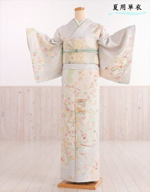 単衣 訪問着レンタル 夏用 sh1150 着物レンタル 付下げ フルセット 結婚式 お宮参り kimono 夏 6月 7月 8月 9月 付け下げ 涼しい ママ 母 母親 houmongi 正絹 人気 高級着物 上品「薄グレー吉祥華慶びの貝桶」【fy16REN07】【レンタル】