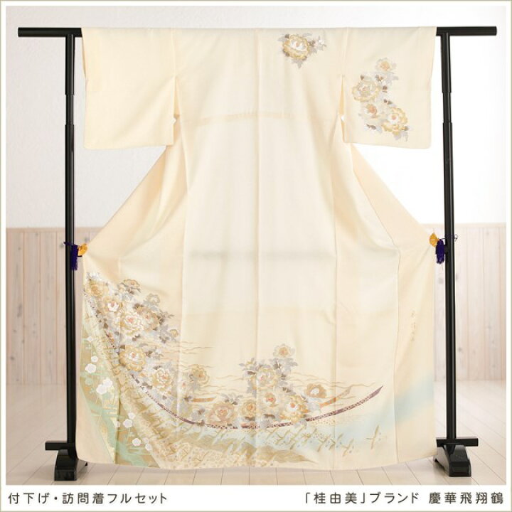 楽天市場】桂由美 訪問着レンタル hw1345 卒業式 母 着物レンタル 入学 