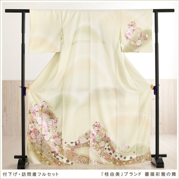 楽天市場】桂由美 訪問着レンタル hw1347 卒業式 母 着物レンタル 入学 