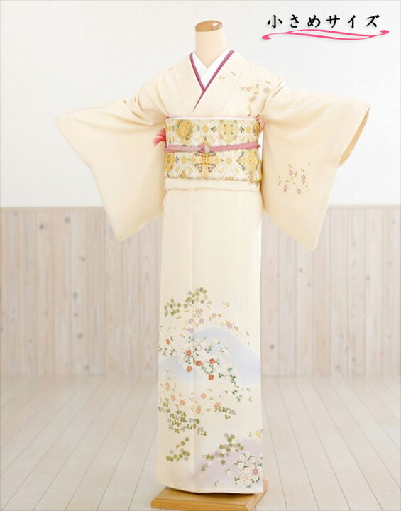 楽天市場】小さめ 訪問着レンタル クリーム色に吉祥花の訪咲 hw1264s  