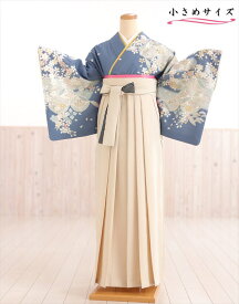 卒業式 小さめサイズ 袴レンタル 女 hwoh1480 大学 短大 専門学校 卒業袴 フルセット 女性 先生袴 高校生 中学生 文化祭 大きめ小学生 3月 4月 袴レンタル 人気 レトロ モダン おしゃれ 春 フォトブックプレゼント 「ジャパンスタイル」綺麗な青地に吉祥慶華【レンタル】