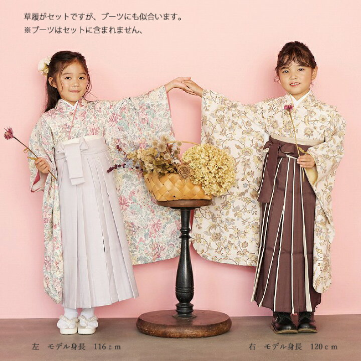 楽天市場】七五三 着物 7歳 フルセット レンタル 753 7歳女の子 ( 七歳 