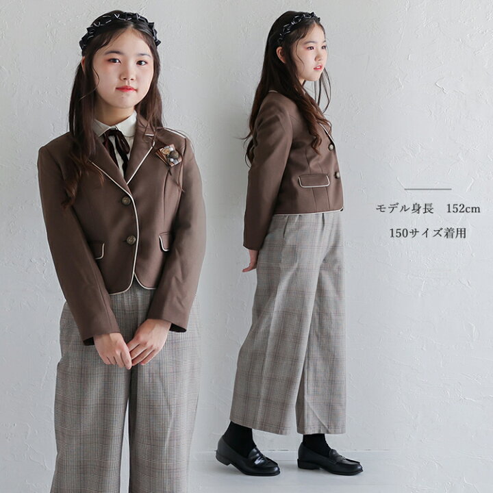 楽天市場】【靴レンタル無料】 子供スーツレンタル ブランド ELLE エル 