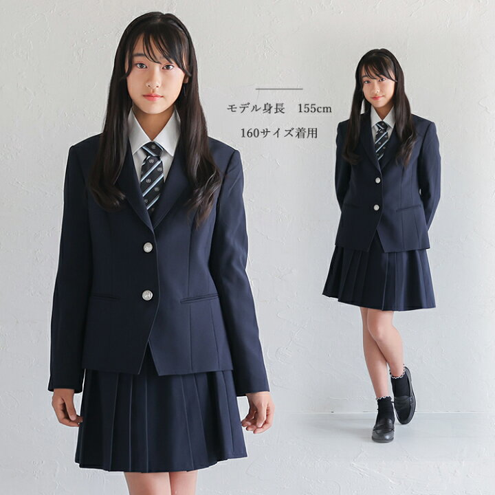 楽天市場】レンタル スーツ 卒業式 女の子 160 165 【3月利用分】 卒業 