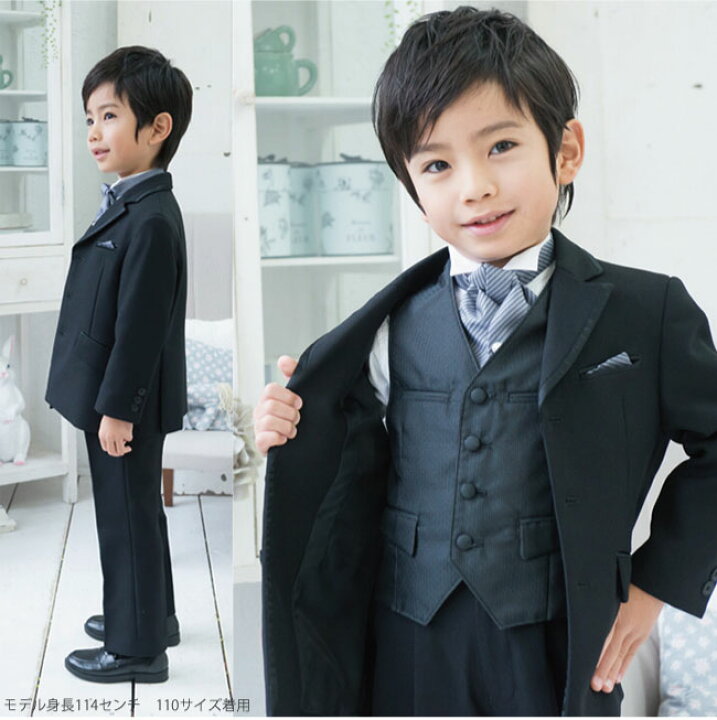 楽天市場】男の子 スーツ フォーマル 子供スーツレンタル【靴セット  