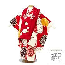 楽天市場】雪 の 結晶 着物（キッズ・ベビー・マタニティ）の通販 