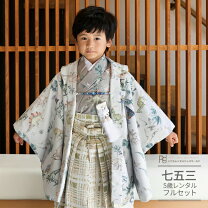 楽天市場】七五三 男の子 5歳 可愛いの通販 