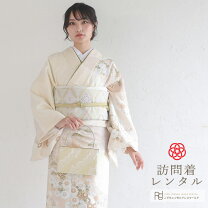 楽天市場】卒業式 スーツ 母 40代（アイテム数（着物・浴衣セット）4点 