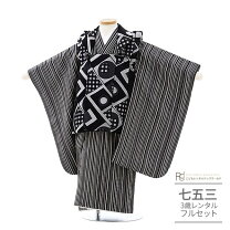 楽天市場】おりびと 被布の通販