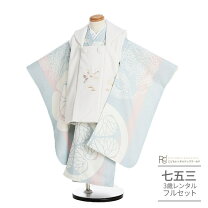 楽天市場】七五三 3歳 男の子 白の通販