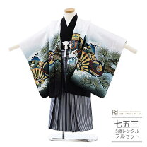 楽天市場】5－9着物の通販