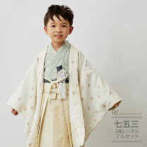 楽天市場】袴 水玉 子供の通販
