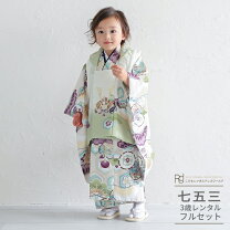 楽天市場】花うさぎ 被布 男の子の通販