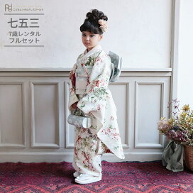 楽天市場】 ブランドから選ぶ > Sugar Kei : こどもレンタルドレスワールド