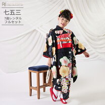 楽天市場】芸艸堂 unsodoの通販 