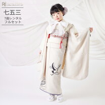 楽天市場】B（種類（着物）喪服）（着物セット｜和服）：キッズ 
