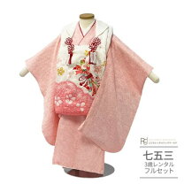 楽天市場】被布 正絹 総絞りの通販