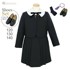 【靴レンタル無料】 子ども 喪服 レンタル 喪服 子供 礼服 スーツ 【黒靴下 ＆ じゅず 進呈】 子供スーツ女の子 ブラック フォーマル cgl001 長袖 ブラウス アンサンブルセット 濃紺【120 130 140 女の子 礼服 法事 葬儀 葬式 無地 当日発送】 送料無料 【レンタル】