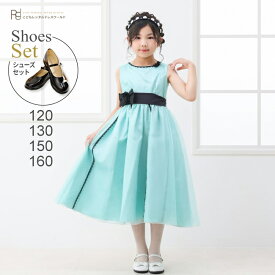 【靴レンタル無料】 子どもドレス レンタル 子供 日本製 ピアノ発表会 ドレス キッズドレス 女の子用フォーマルドレス 117-GR グリーン【女児 120 130 150 160 サイズ キッズ 結婚式 七五三 写真撮影 コンクール ピアノ 発表会 リングガール】 送料無料 【レンタル】