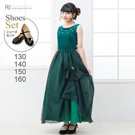 【靴レンタル無料】 子どもドレス レンタル 子供 日本製 ピアノ発表会 ドレス 女の子用フォーマルドレス 114-GR グリーン 【女児 130 140 150 160 結婚式 七五三 写真撮影 発表会 コンクール ピアノ 衣装 舞台 フラワーガール リングガール】 送料無料 【レンタル】