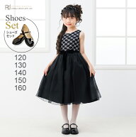 【靴レンタル無料】 子どもドレス レンタル 子供 日本製 ピアノ発表会 ドレス キッズドレス 女の子用フォ…