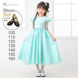 【靴レンタル無料】 子供ドレス レンタル 日本製 ピアノ発表会 ドレス ディズニープリンセス らぶ＆きゅーと掲載 プリンセス キッズドレス 女の子 フォーマル 601N-GR グリーン【女児 100 110 120 130 140 150 160 結婚式 リトルマーメイド 観劇】 送料無料 【レンタル】