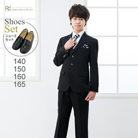 【靴レンタル無料】 男の子 フォーマル 子供服 子どもスーツ レンタル レンタル 男児 ジュニア スーツ jrsc30 黒【 男子 シャツ パンツ 140 150 160 165 結婚式 ピアノ 発表会 入学式 卒業式 中学受験 面接 小学校 卒服 制服】 【B01】 送料無料 【レンタル】