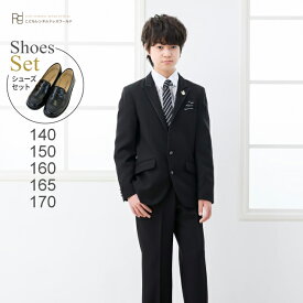 【靴レンタル無料】 子供スーツ レンタル ブランド 男子 ジュニア フォーマル スーツ aby003 ミチコロンドンコシノ 黒 織りストライプ 【子供服 140 150 160 165 170 キッズ 結婚式 入学式 卒業式 中学受験 面接 小学校 小学生 卒服】 送料無料 【レンタル】