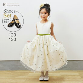 【靴レンタル無料】 子供ドレス レンタル 日本製 ピアノ発表会 ドレス 女の子 キッズ フォーマルドレス アイボリー フラワーレース 日本製 tgl029【女児 120 130 サイズ キッズ 結婚式 写真撮影 バイオリン 表彰式 式典 入園入学 七五三】 送料無料 【レンタル】
