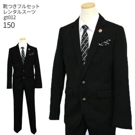 kbe0031.jpg?fitin=272:272
