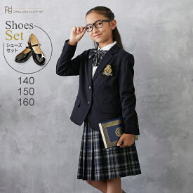 【靴レンタル無料】 フォーマル子供服 子供スーツレンタル pgl001 女の子 ジュニア 2つボタン 紺ブレザー チェックスカート フォーマル スーツセット【卒業式 小学校 お受験 法事 礼服 式服 上品 お嬢様スタイル 140 150 160 卒服 制服】 【G21】 送料無料 【レンタル】