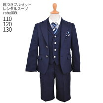 楽天市場】ラルフローレン スーツ 入学式の通販