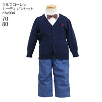 楽天市場】ラルフローレン キッズ（スーツ・カジュアルセットアップ 