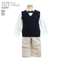 楽天市場】ラルフローレン キッズ（礼服｜スーツ・カジュアル 